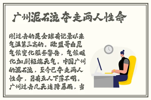 国产卡一卡2卡3精品推荐